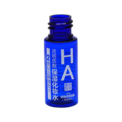 Chai Jar Máy in màn hình UV một màu cho bút kẻ lông mày Mascara Cream Lipstick