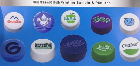 2-Color Plasma Surface Treatment  Bottle Caps Printing Machine 1600pcs/Min