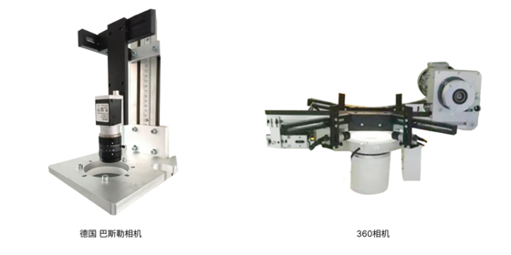 Máy kiểm tra trực quan tốc độ cao 360 độ nắp chai nhựa 2500 chiếc/phút