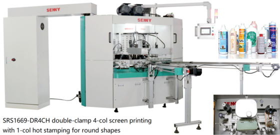Máy in lụa nhiều màu CNC cho chai 6 trạm in, 45 chiếc/phút