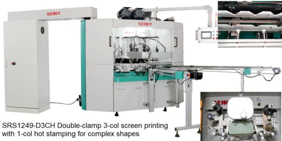 CNC Automatic Tube Screen Printing Machine with 360-Degree Printing ±0.1 mm Accuracy and Remote Management