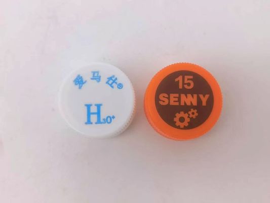 Plastic Bottle Cap Automatic UV Offset Printing Machine 1600pcs/Min