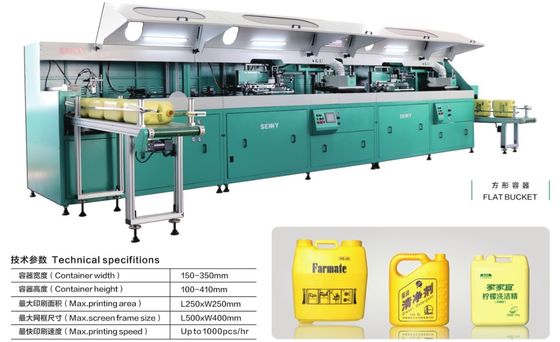 Máy in màn hình phẳng bán tự động 220VAC 1200pcs/hr