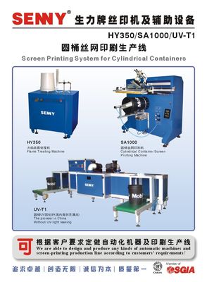500pcs/H Cylindrical Buckets Flame Treatment Machine SGS được phê duyệt