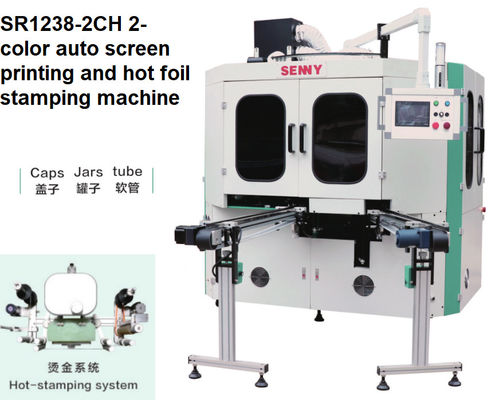 3000 PC / H Máy in màn hình hoàn toàn tự động 250x150mm Bảng kim loại