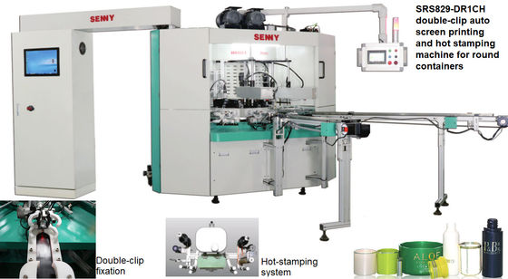 Máy dập lá nóng kỹ thuật số SGS, Máy in tem 30 chiếc / phút