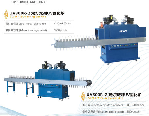 5000pcs/Hr, 9000W UV LED Curing Machine Thiết bị phụ