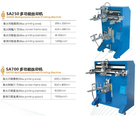 Máy in màn hình đa màu, máy in màn hình bán tự động 50W