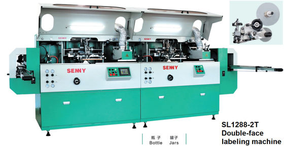 Máy dán nhãn tự động hai mặt CE, Máy dán nhãn lọ OEM
