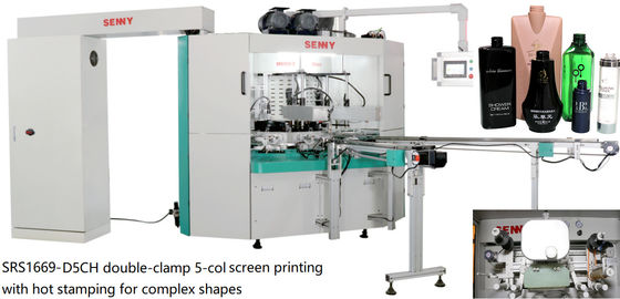 40pcs/Min Hot Stamping Foil Machine, 6 Bars Digital Foil Printing Machine