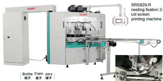 Máy in màn hình nhiều màu 50Hz, Máy in màn hình quay 45 chiếc / phút