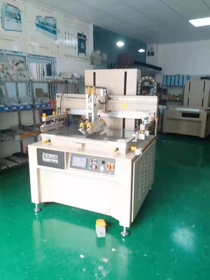 Hướng dẫn sử dụng bảng mạch Máy in màn hình phẳng cho bảng tên bàn phím LCD bằng kính