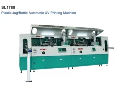1-8 colors 80pcs/min Plastic Bottle Automatic UV Printing Machine