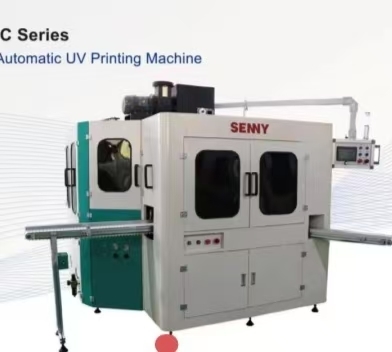4-Color 80 pcs/min Soft Tube CNC Automatic  UV Printing Machine