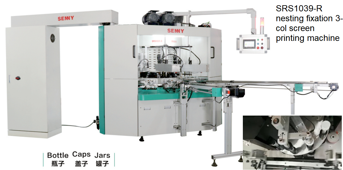 3-Color 80pcs/Min Soft Tube CNC AutomatiC UV  Printing Machine