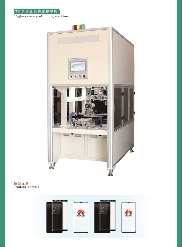 2 màu 60Hz 900pcs/Hr Máy in Pad tự động cho vỏ điện thoại thông minh