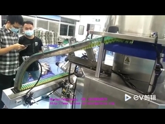 1.2kw Round Bottle Sticker Labeling Machine 40pcs/Min Auto Labeller