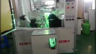 Máy in màn hình UV lọ tròn SRS818